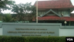 Lembaga Pemasyarakatan Sleman, Yogyakarta, Indonesia (VOA/Nurhadi).