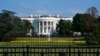House Democrats Subpoena Pentagon, Prepare to Depose Ambassador in Impeachment Inquiry