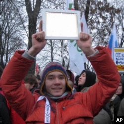 莫斯科集会中的示威者