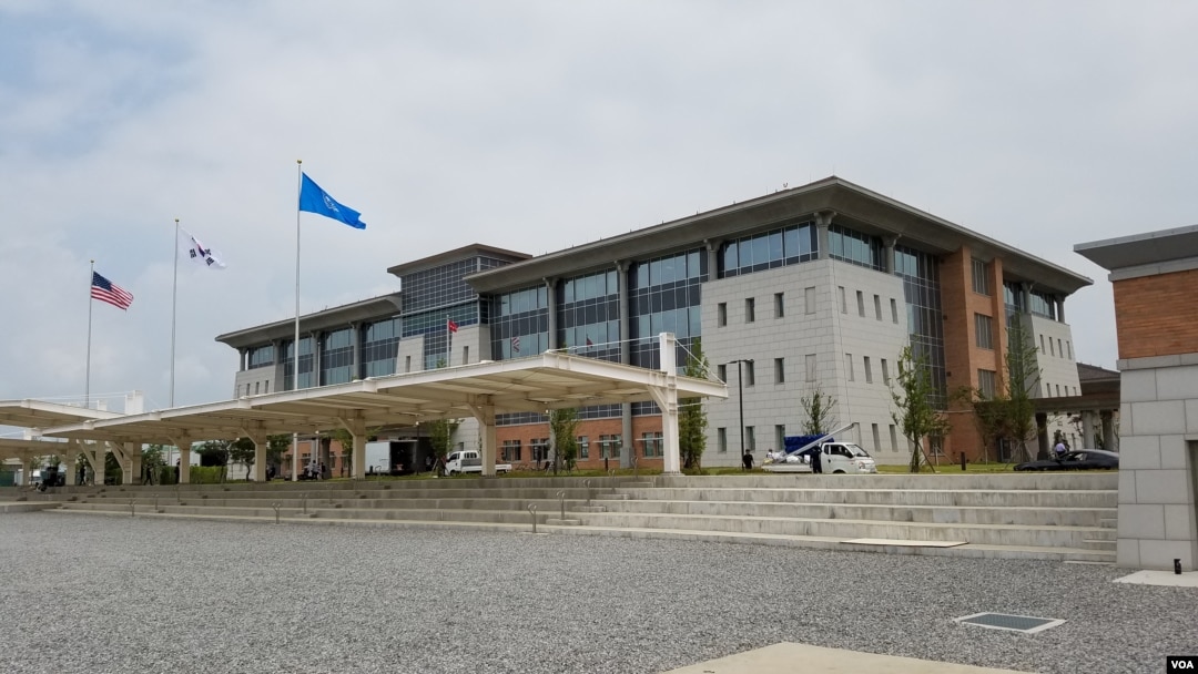 한국 평택에 위치한 캠프 험프리스 내 유엔군 겸 주한미군 사령부 본부.