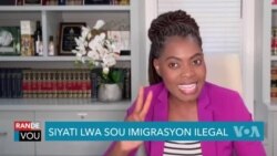  Avoka Ayisyen Lana Joseph di Nouvo Pwojè Lwa Imigrasyon Gouvènè Florid Siyen ap Sere boulon Migran ki Komet Krim yo