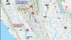 ရေသ့ေတာင္ျမိဳ႕နယ္တြင္တိုက္ပြဲဆက္လက္ျဖစ္ပြား