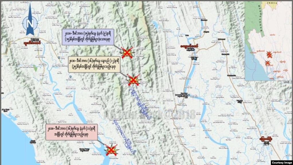 ရခုိင္ျပည္နယ္တြင္း တုိက္ပဲြျပေျမပံု (ရကၡိဳင့္တပ္မေတာ္ - သတင္းႏွင့္ ျပန္ၾကားေရးဌာန)