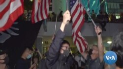 Thousands Pack Hong Kong Rally for US Support