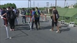 اخبار شامگاهی