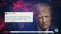 اخبار ساعت ۱۷