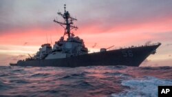 Корабль ВМС США «Джон Маккейн»