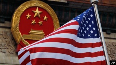 As Kecam China Terkait Penyebutan Taiwan Hong Kong Dan Macau