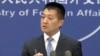 중국 외교부 "아베 일본 총리에게 방중 요청"