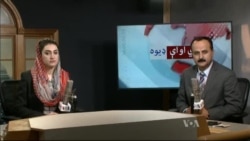 د ډیوه ریډیو د روانو چارو خپرونه په ټي وي