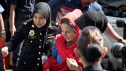 မလေးရှားဝန်ကြီးချုပ်ဟောင်းဇနီး လာဘ်စားမှုစွဲချက်နဲ့ ဖမ်းဆီးခံရ