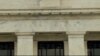  Fed Holds Interest Rate Steady at Record Low Level