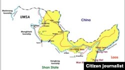 ကိုယ်ပိုင်အုပ်ချုပ်ခွင့်ရ ဝပြည်နယ် (ဓါတ်ပုံ - Panglong.org)