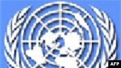 ايالات متحده بعنوان یک عضو کامل به شورای حقوق بشر سازمان ملل متحد پیوست