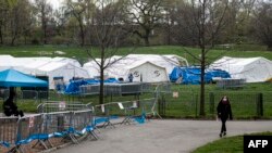 L'hôpital de campagne de Central Park à New York le 16 avril 2020.