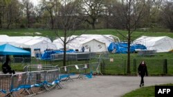 L'hôpital de campagne de Central Park à New York le 16 avril 2020. 