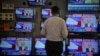 بھارت: تبلیغی جماعت اور کرونا سے متعلق ٹی وی چینلز کی رپورٹنگ پر سپریم کورٹ کی شدید تنقید