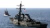US Top Court to Hear Sudan Appeal on 2000 USS Cole Bombing