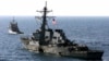 US Strike Targets USS Cole Bombing Mastermind