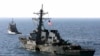  امریکا کشتی‌های جنگی خود را به بحیرهٔ سیاه می‌فرستد؛ روسیه ابراز نگرانی کرد 