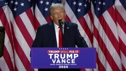 Trump speaks to supporters in Florida