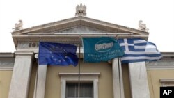 Bank Of Greece