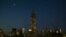 Empire State Building погрузился во тьму