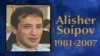 Alisher Soipov o'ldirilganidan 2 yil o'tib ham adolatdan darak yo'q