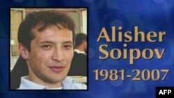 Alisher Soipov xotirasiga Qirg'izistonda So'z erkinligi uchun kurash kuni