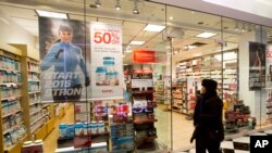 美国著名保健品商店GNC