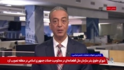 اضافه شدن اهداف جمهوری اسلامی در «مشهد» به حملات مشترک آمریکا و اسرائیل