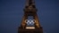 Олимпийские кольца на Эйфелевой башне. Париж. 7 июня 2024г. (AP Photo/Aurelien Morissard)