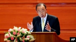 Tổng thư ký LHQ Ban Ki-moon phát biểu tại Hội nghị Panglong Thế kỷ 21.