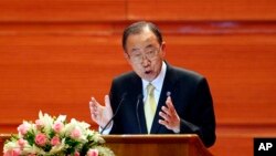 Sekretaris Jenderal PBB Ban Ki-moon di Naypyitaw, Myanmar, 31 Agustus 2016 (Foto: dok).