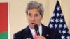 Kerry to Host Afghan, Pakistani Talks