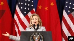 U.S. Secretary of State Hillary Clinton speaks during the third annual U.S.-China Strategic and Economic Dialogue (S&ED) at the Department of the Interior in Washington May 9, 2011.