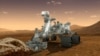 NASA's Curiosity Set for Mars Landing