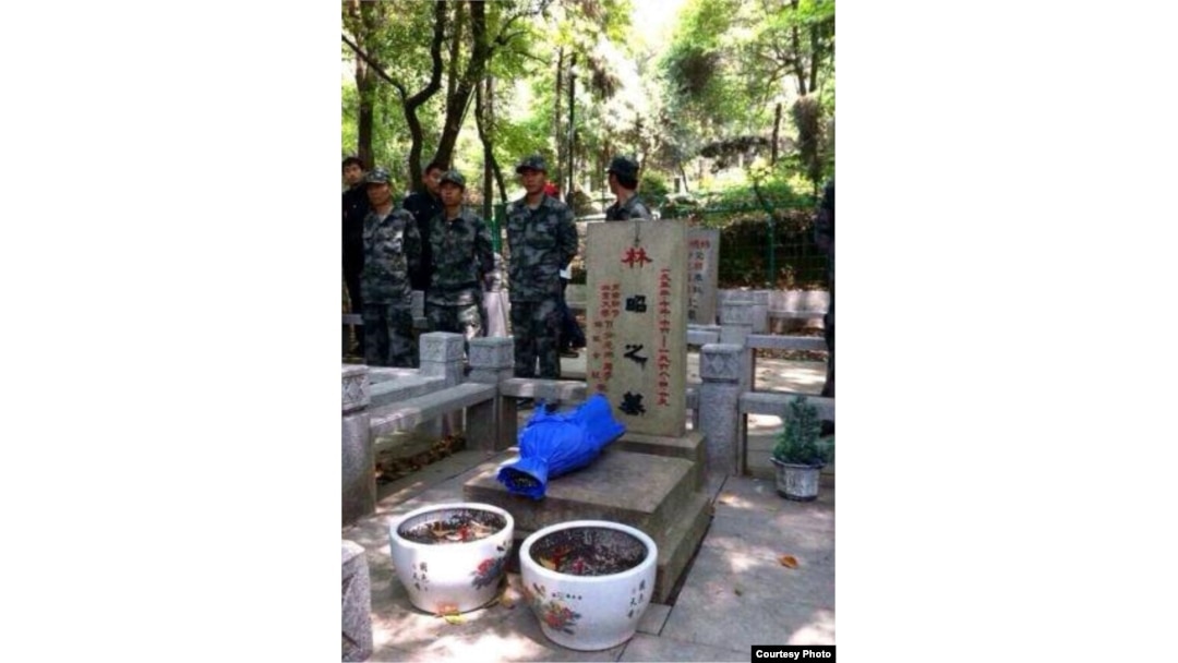 当局在林昭墓地派员把守(网络图片)