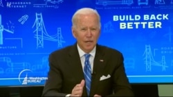 Rais Biden ajivunia mradi wake wa kuijenga upya Marekani