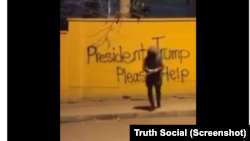 دونالد ترامپ شنبه شب ۲۹ فروردین ویدیویی را در مورد اعتراضات ضدحکومتی در ایران منتشر کرد