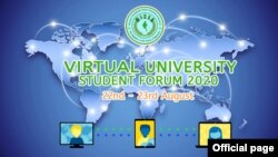 21 Century Skill ၂၁ ရာစုခေတ် ကျွမ်းကျင်မှုအရည်အချင်းဆိုတဲ့ ခေါင်းစဉ်နဲ့ဆွေးနွေးပွဲ
(ဓါတ်ပုံ- Virtual University Student Forum On Covid-19 and 21st Century Skills )