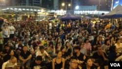 香港学生和市民连续第3个星期在金钟集会（美国之音海彦香港）