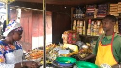 sugu geleya, Bamako sigida kono