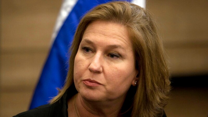 Israël dénonce un interrogatoire potentiel de l'ex-ministre Tzipi Livni en Belgique
