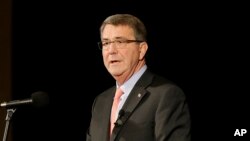 FILE - U.S. Defense Secretary Ash Carter speaks at the Commonwealth Club in San Francisco, March 1, 2016.