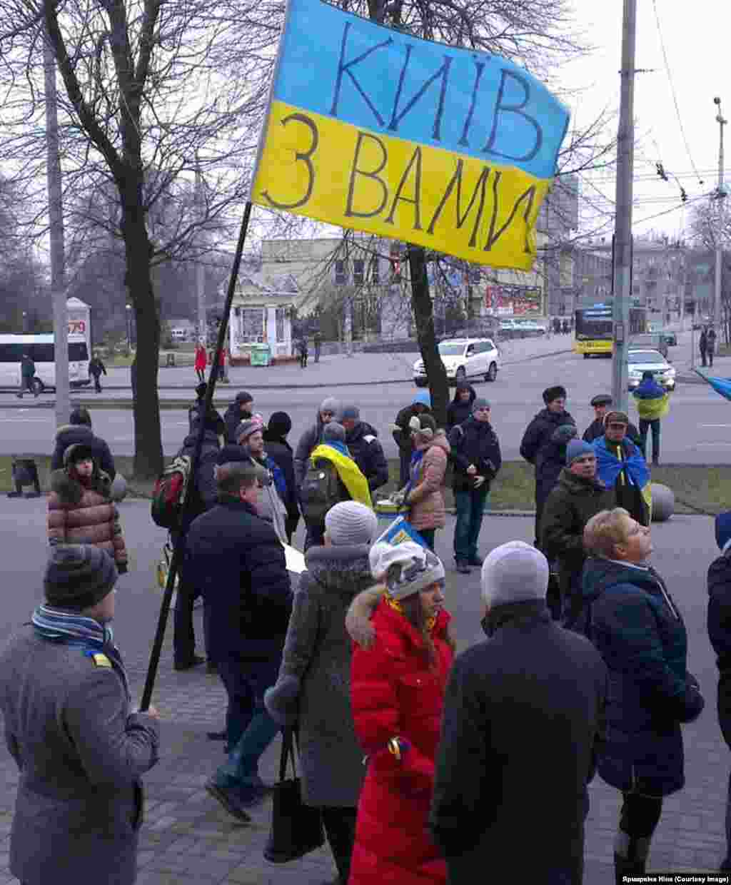 Євромайдан у Запоріжжі