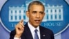 Obama Defends Handling of Gaza, Ukraine Conflicts