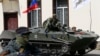 На границе с Украиной отмечен рост активности российских военных