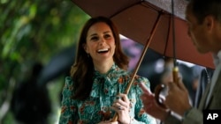 ဒုတိယေျမာက္ အိမ္ေ႐ွ႕မင္းသား William န႔ဲဇနီး Cambridge ၿမိဳ႕စားကေတာ္ Kate Middleton