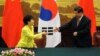 韩国总统朴槿惠与中国国家主席习近平会谈